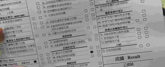 心想事成的秘密:渴望+行動,宇宙真的會回應