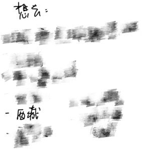 to do list - 西藏 to do list - 西藏