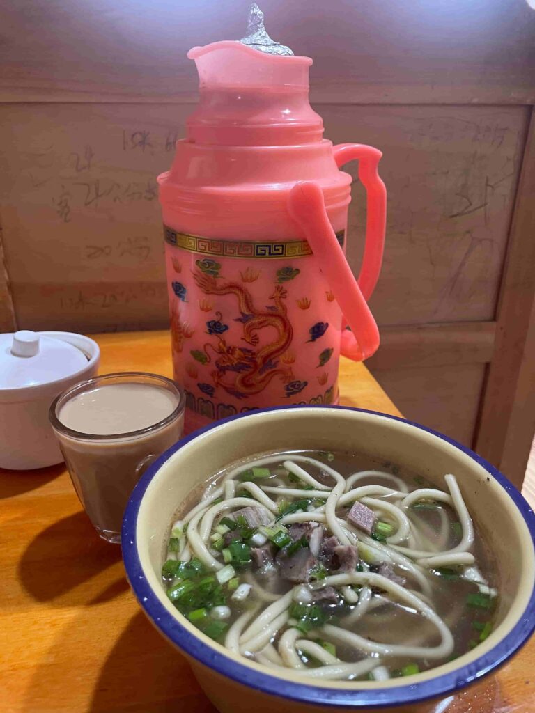 西藏甜茶館